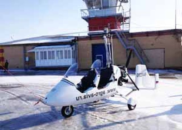 Аренда аренда автожира calidus с пилотом на свадьбу, фото