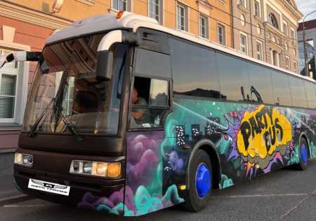 Аренда аренда желтого party bus gold с водителем с водителем, фото